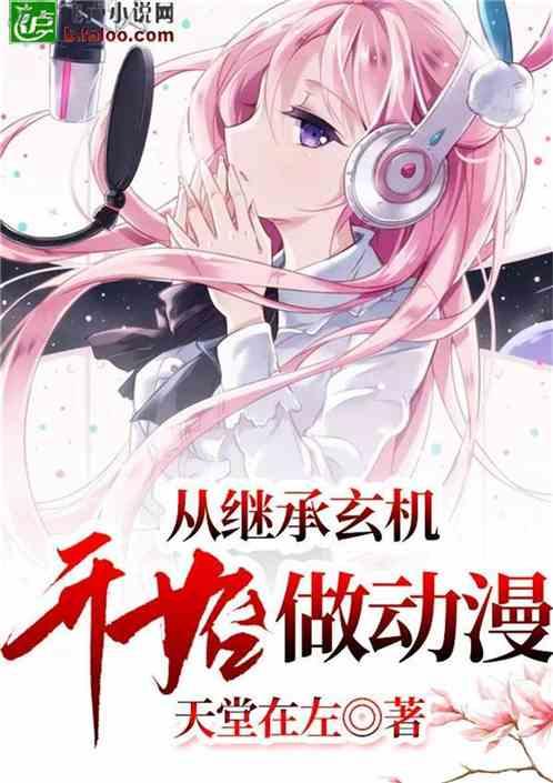 小猫钓鱼游戏龙王版有船