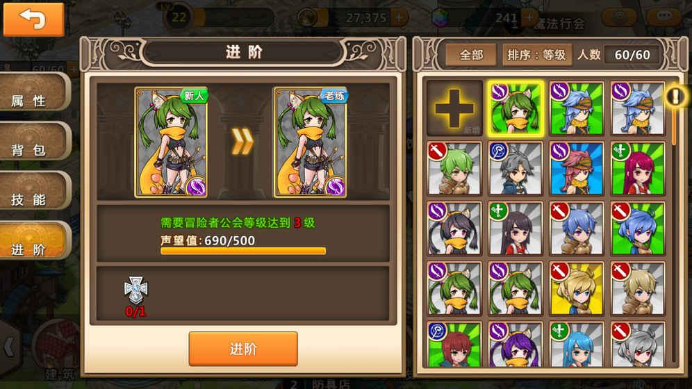 雷竞技比分