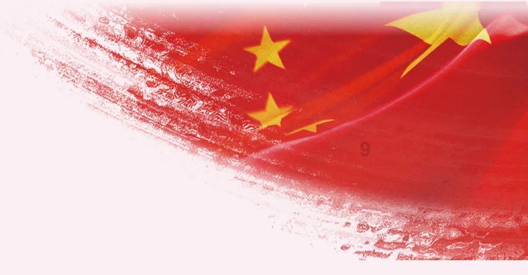 雷竞技比分